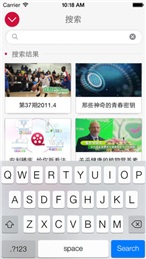 安利直销管理软件(包含.net框架)9.8.0