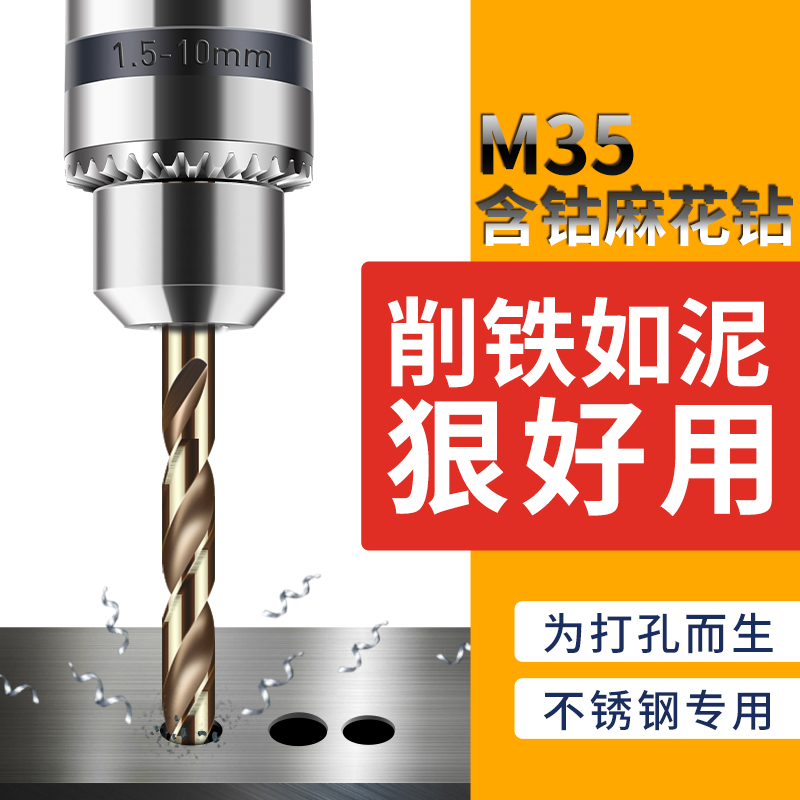冷轧薄钢板精整生产技术：陈龙官著作解读，揭秘钢铁工业的秘密