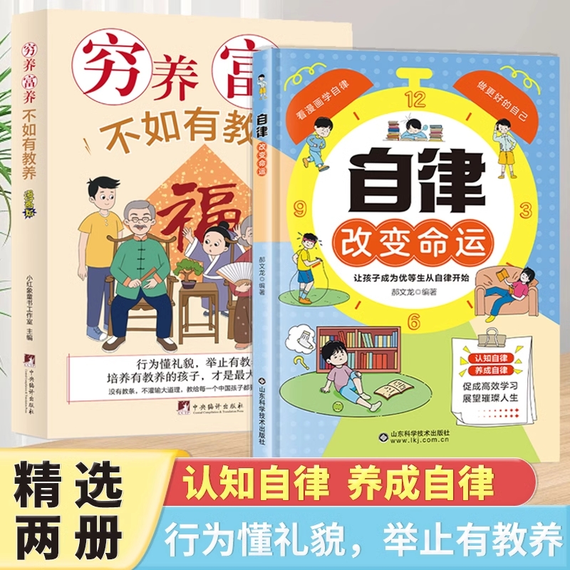 揭秘！抖音创作者服务平台，你的流量密码在这里