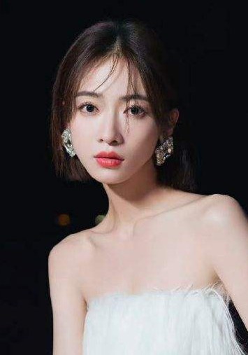 春花焰