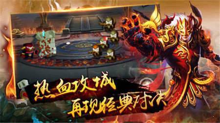 七彩皓月版本传奇手游