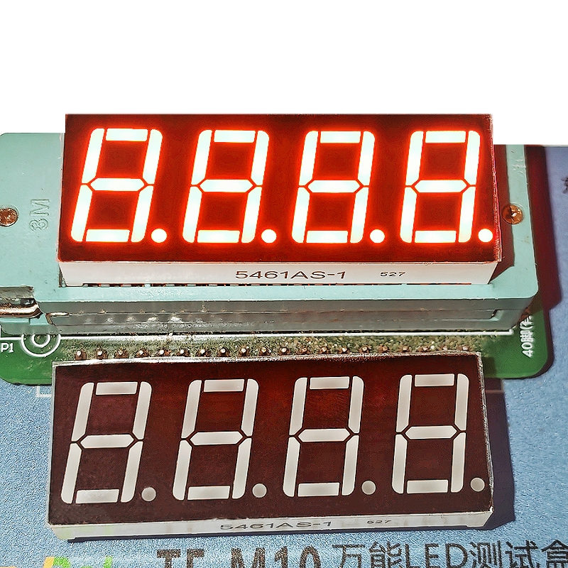 厂家直供高亮LED数码管，点亮你的创意生活