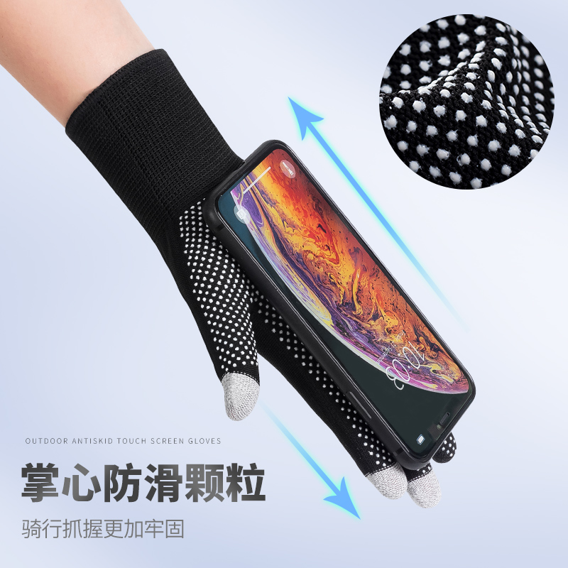【官方旗舰店】CC夏季骑行手套：透气防滑，触控自如，骑行安全新保障！