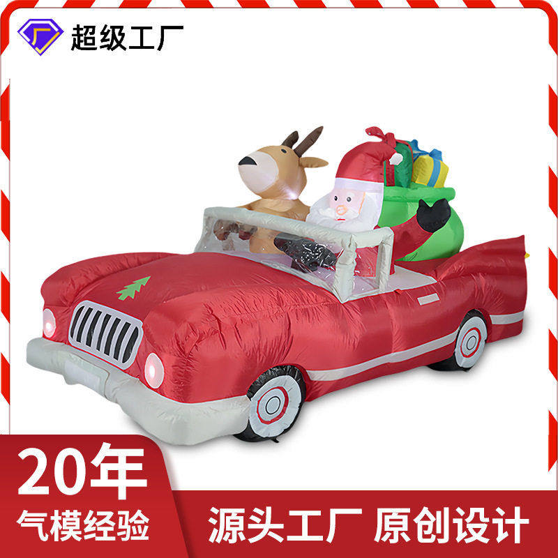 樱花气模如何为商场带来春季气息？