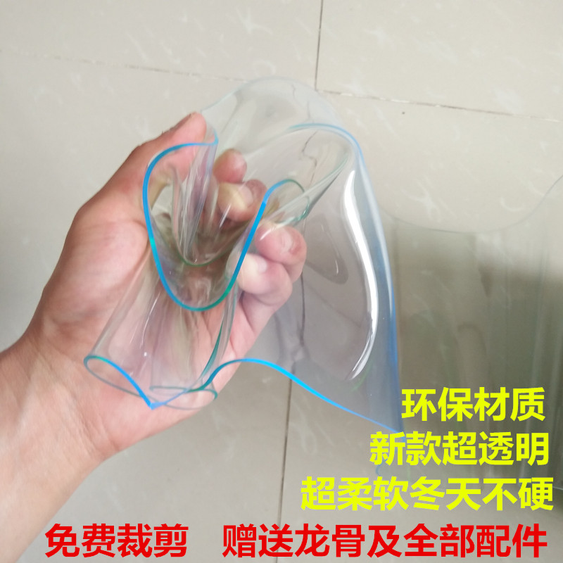 空调门帘隔断帘：透明PVC软帘的神奇魔力，商用家用两相宜的秘密武器！