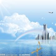 启航美容管理系统2005