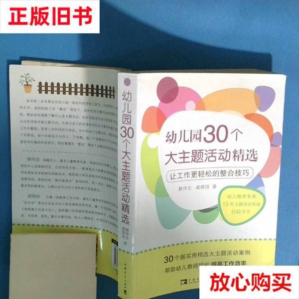升级你的搬运神器！电动地牛配件，让工作更轻松！
