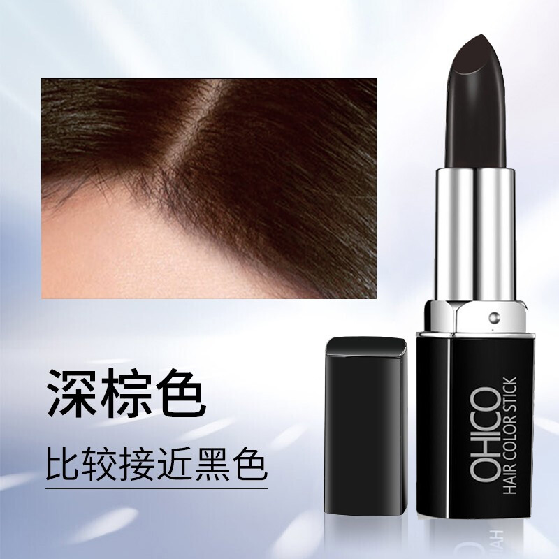 一次性染发笔：黑发神器，纯植物配方，日本进口，轻松遮盖白发，持久如新！