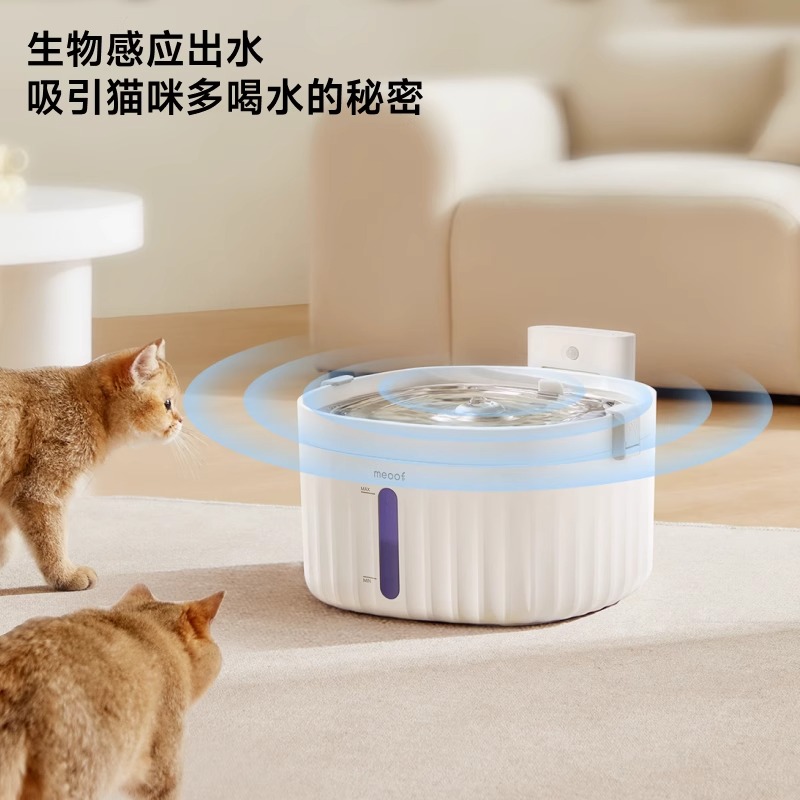 觅凹不插电猫咪饮水机：宠物喝水新体验，静音又安心！