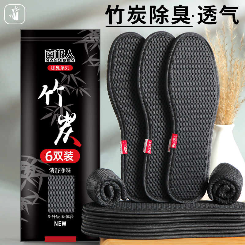 意大利鞋子品牌logo：这些经典Logo你都认得吗？