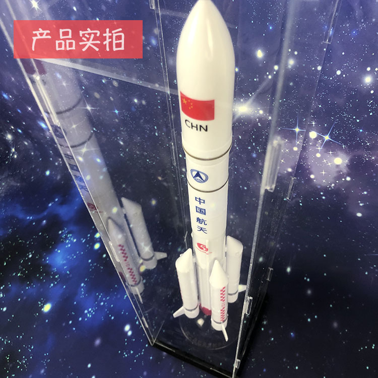 海洋守护者来袭！中国海监船纸模模型，科技与环保的完美结合✨