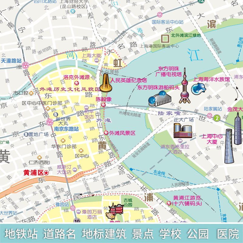 浦东机场到陆家嘴万信酒店坐地铁怎么走？最全攻略来了！