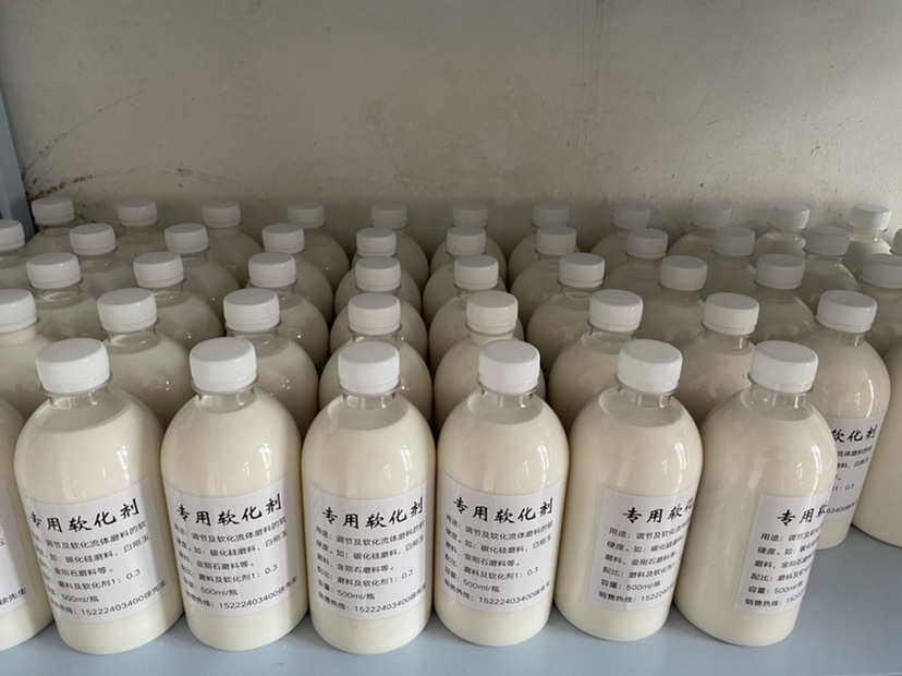 流体抛光磨料软化剂真的好用！磨料稀释液+软化油全测评，效率翻倍