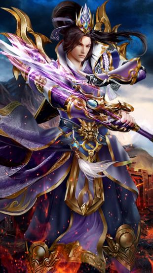 炎黄大陆超变版