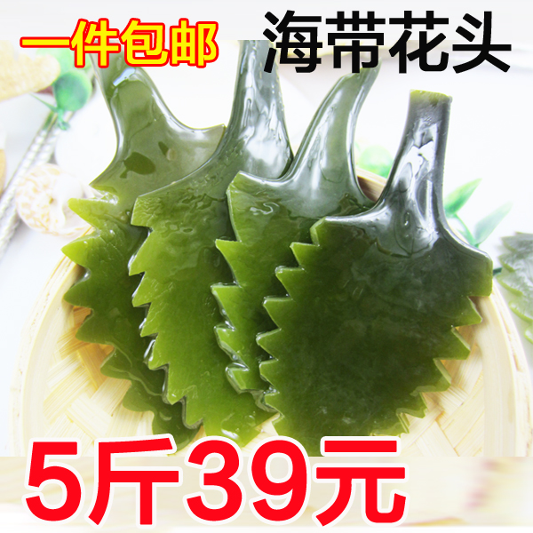 盐渍海带花头，带你领略海洋的味道