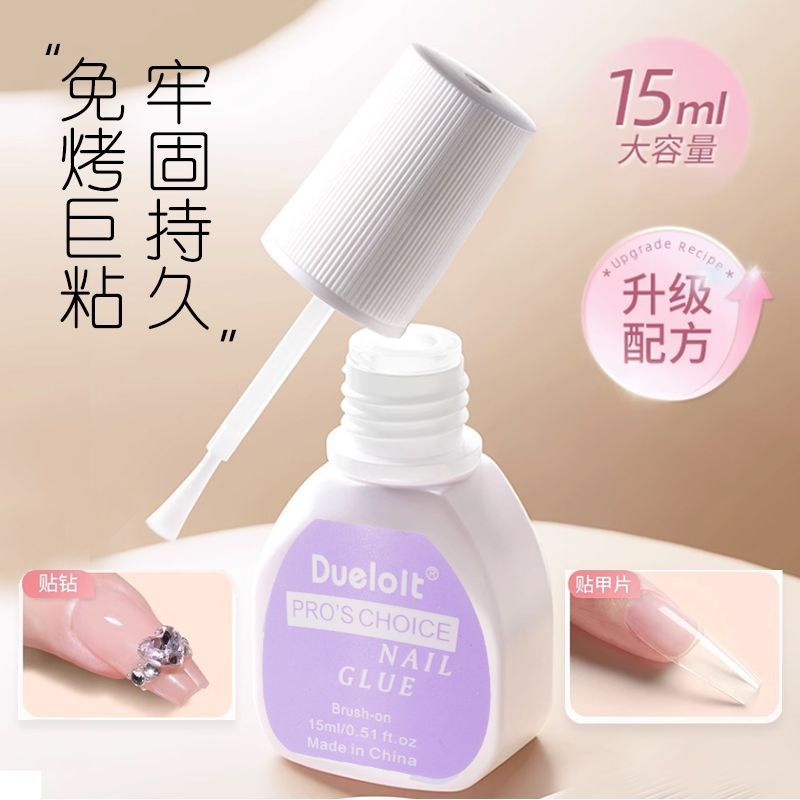HEMA现货工业级涂料粘合剂：开启高效粘合新时代！