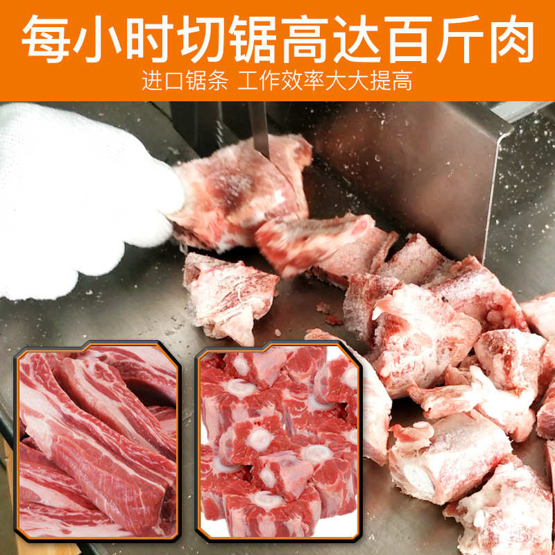 Thimax膳美师牛排机：在家也能轻松做出五星酒店级牛排