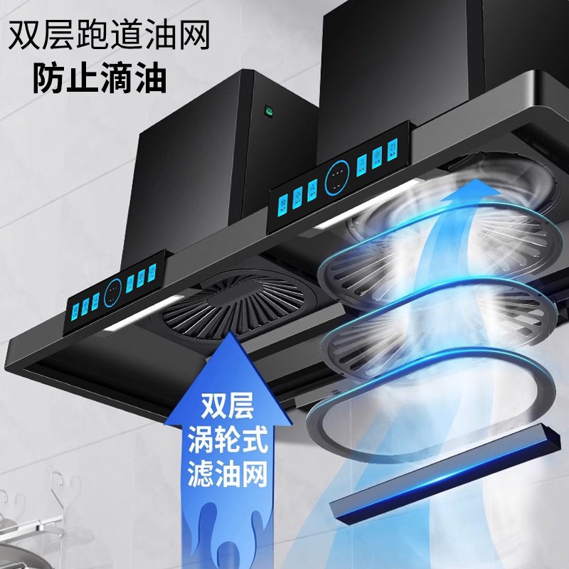 商用抽油烟机&amp;农村土灶油烟机：如何选对你的厨房油烟解决方案？