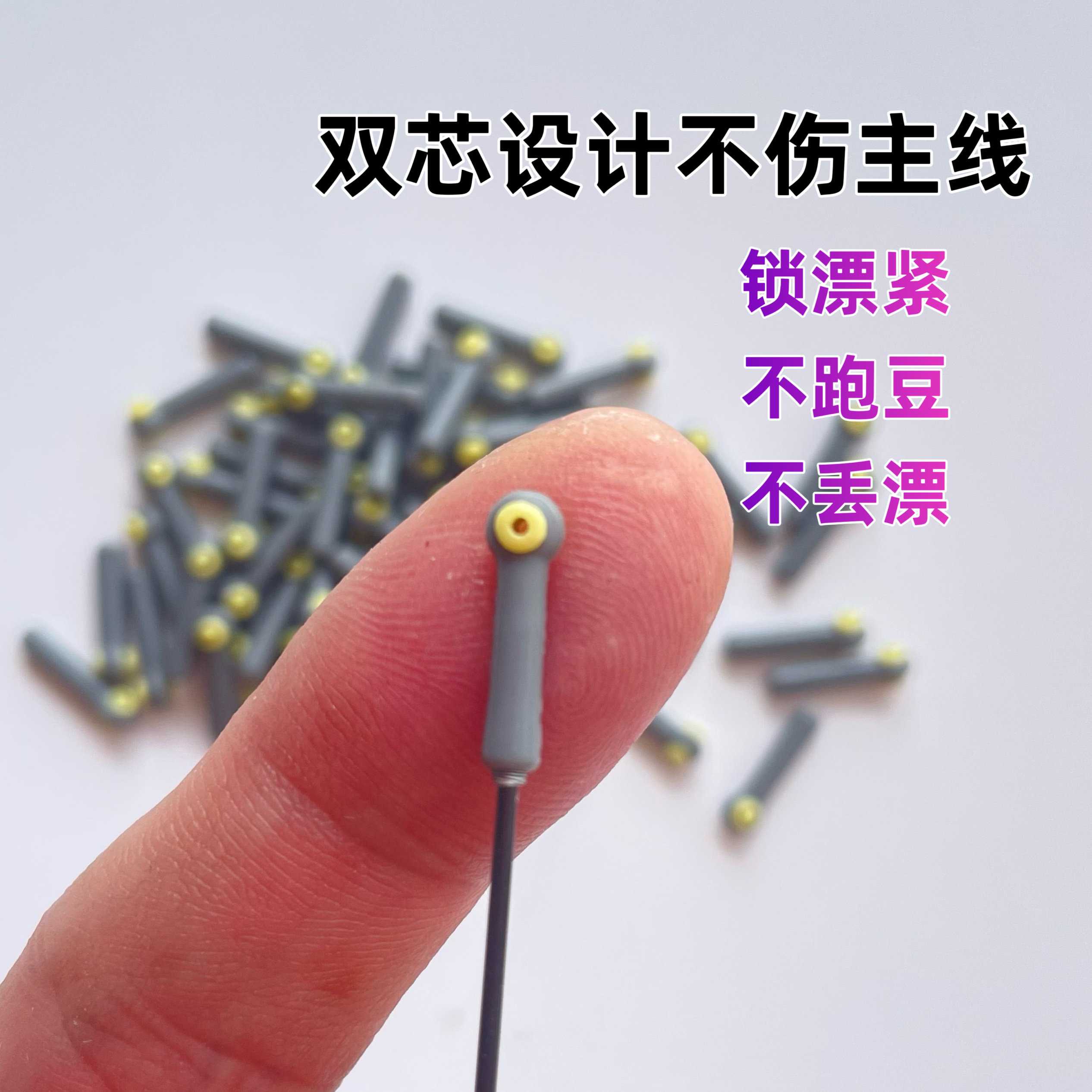 选择倍力竞技双芯漂座的关键因素是什么？