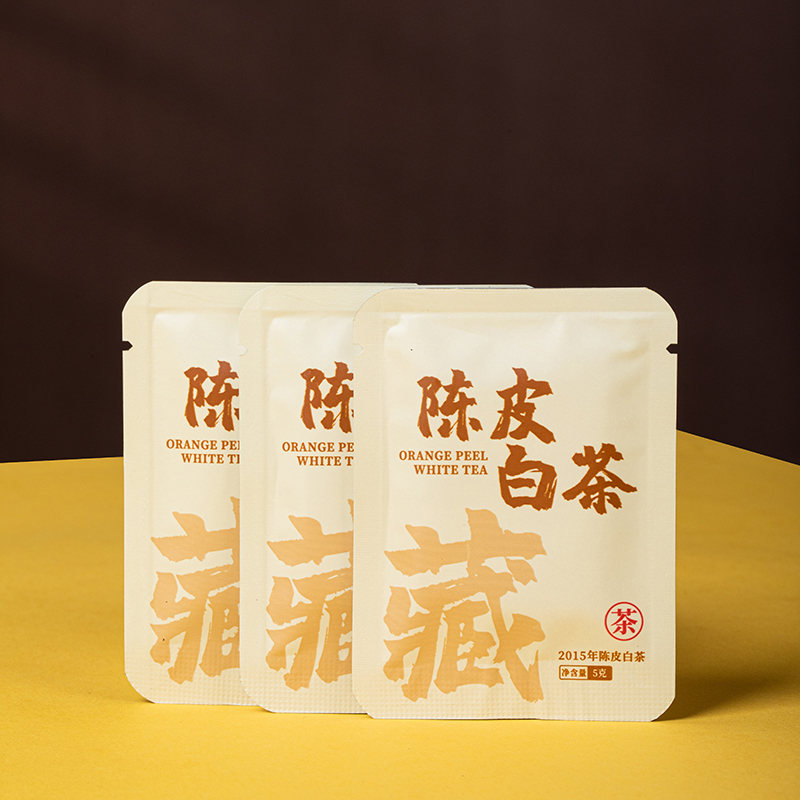 2015年福鼎老白茶贡眉+新会陈皮白茶！这波陈皮白茶组合太香了，喝完直接上头