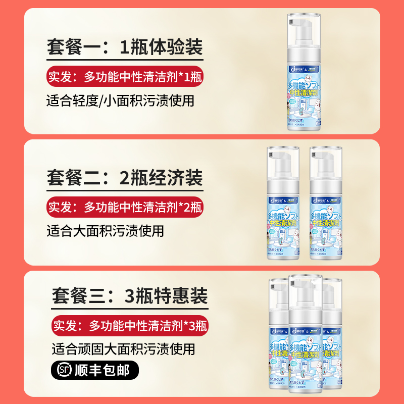 如何正确清洗棒球帽？有哪些小妙招可以分享吗？