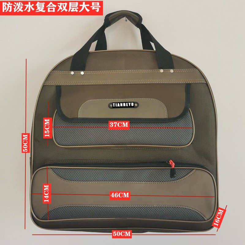 加急定制牛津圆形拉链袋子，防水铜锣包收纳神器，鱼护包定制新潮流！