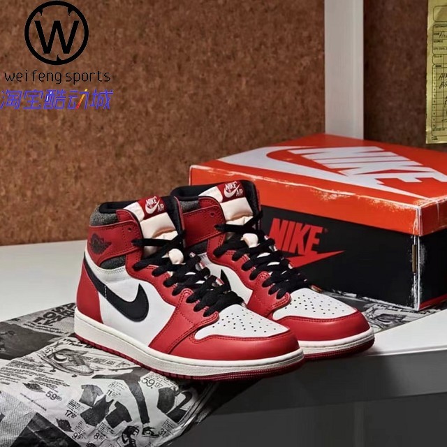 Air Jordan 1 AJ1男女高帮芝加哥白红复古篮球鞋，潮流界的必败神器