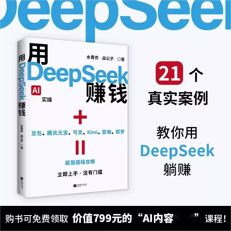 钉钉怎样搜索群号？教你3步搞定，别再问“怎么找群号了”！
