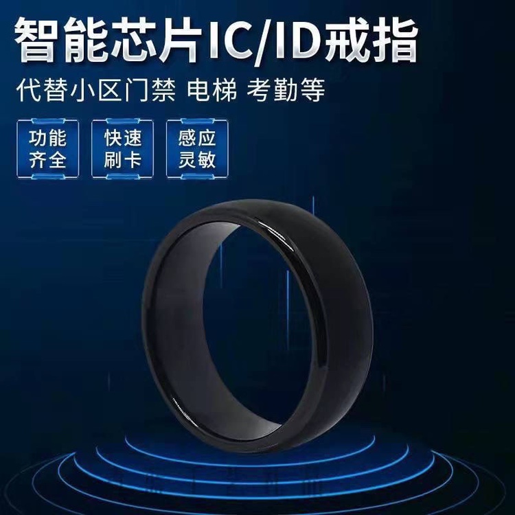 智能戒指：引领未来科技新潮流，解锁生活新方式！