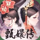 盛世龙城