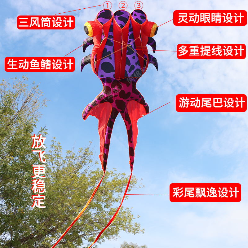 2025新款黄色小壁虎风筝，大人初学者也能轻松驾驭！