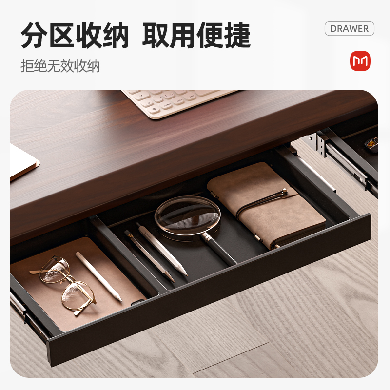 电动升降桌的秘密武器：隐藏式桌下抽屉，解锁高效办公新姿势！