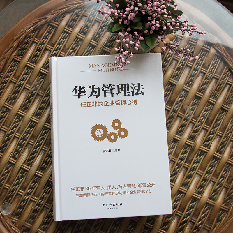 比亚迪联手华为，新能源汽车界的绝绝子来了！