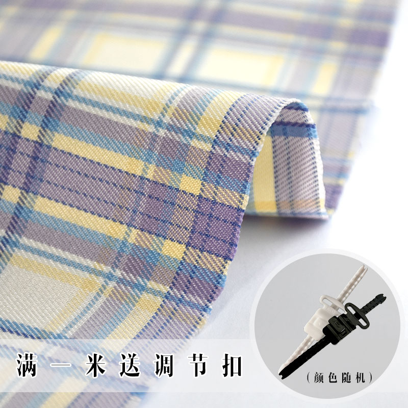 《不良馆》JK制服：夏日校服新风尚，正版JK制服裙引领潮流！