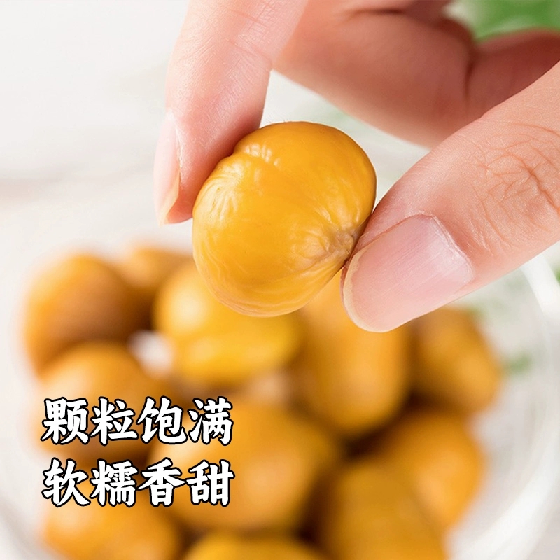 皇的正宗青龙冰栗子：河北迁西冷冻冰板栗，即食散装20斤整箱批发，如何挑选和享用？