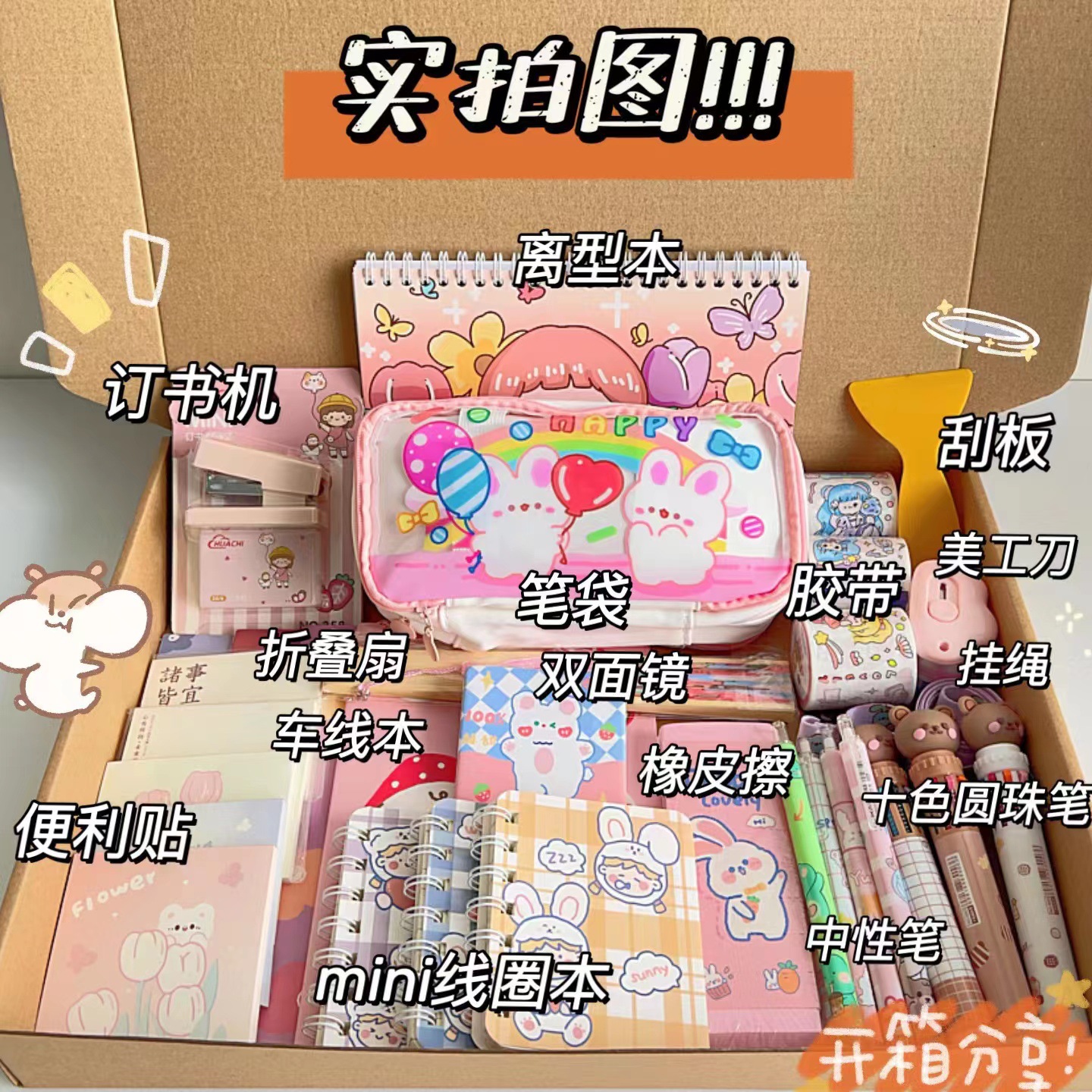 LG洗烘塔FN231QH连体13洗+10烘！这波真香预警！洗烘一体太香了