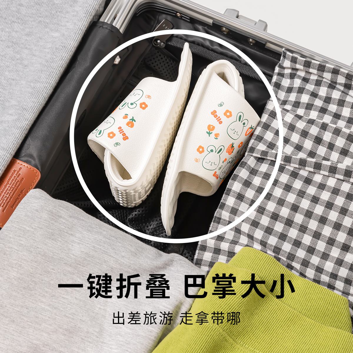 高档一次性拖鞋：酒店、民宿、美容院的待客神器，定制Logo彰显品牌魅力！
