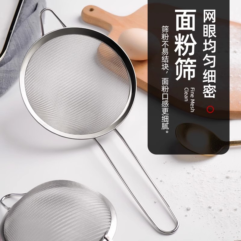 碧欧奇高钙软白低筋面粉：宝宝辅食烘焙神器，轻松做出口感绝佳的营养美食！