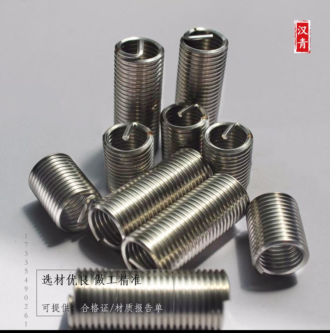 现货Nitronic60：耐腐蚀镍合金圆棒材，工业界的超级英雄
