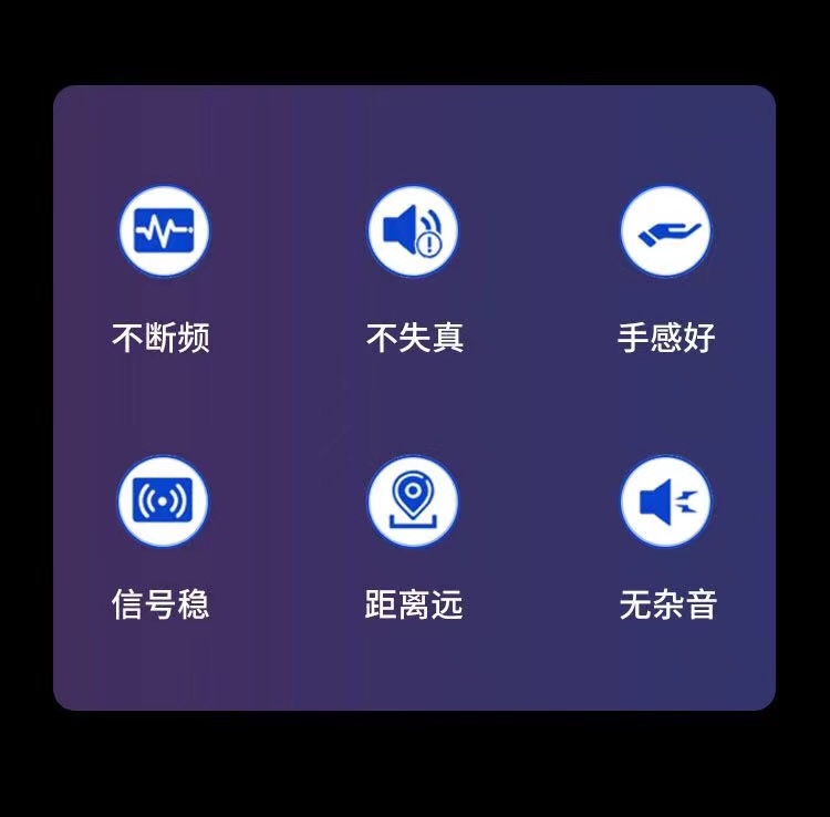 向往麦克风H4话筒：背景音乐主机专配神器，解锁音乐新体验！