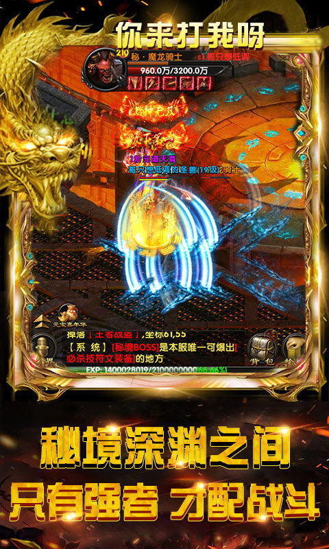 透视赌石空间戒指