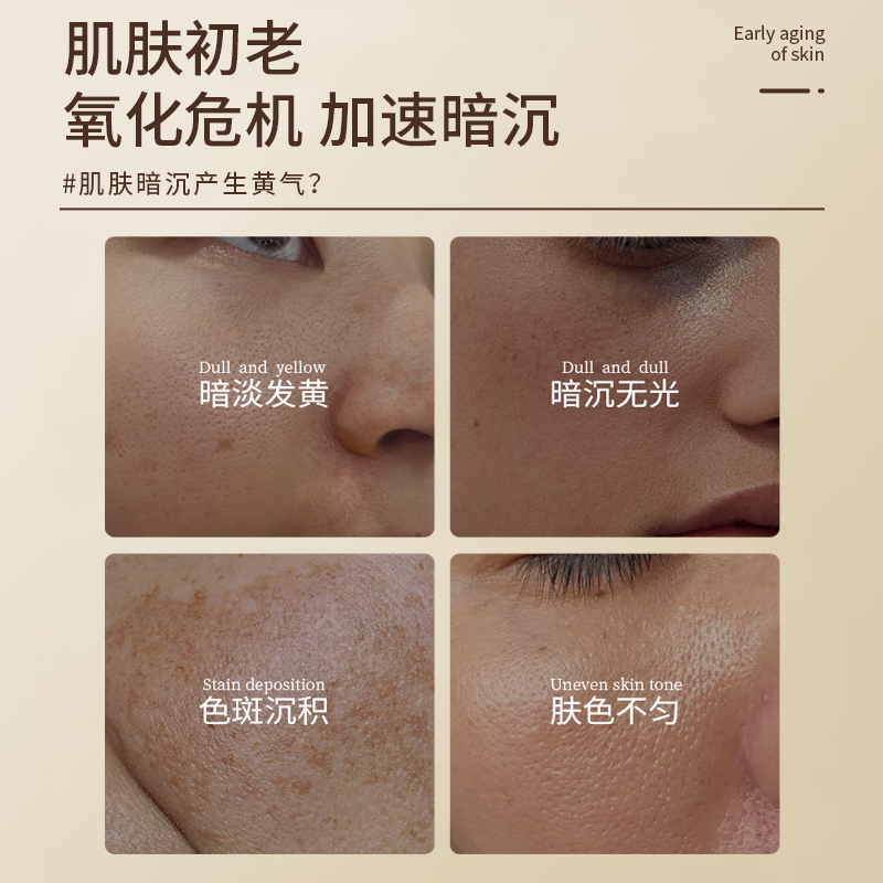 爽肤露到底有多神？拯救肌肤的秘密武器，亲测好用到哭！