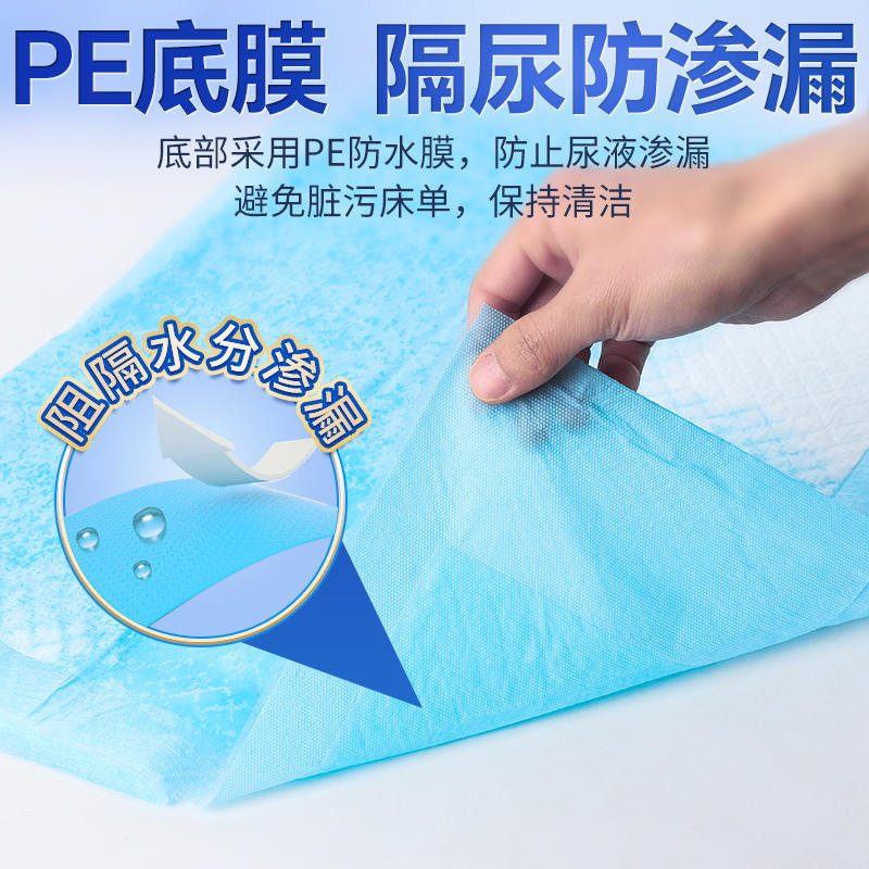 养老院护理床大揭秘：单双摇多功能木质老人床，让晚年生活更有尊严！