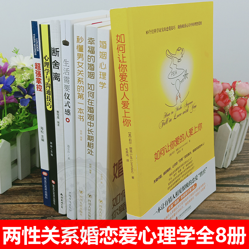 莓果 USAF CWU45P 沙色短款XL夹克：军装潮流新宠，如何俘获你的心？