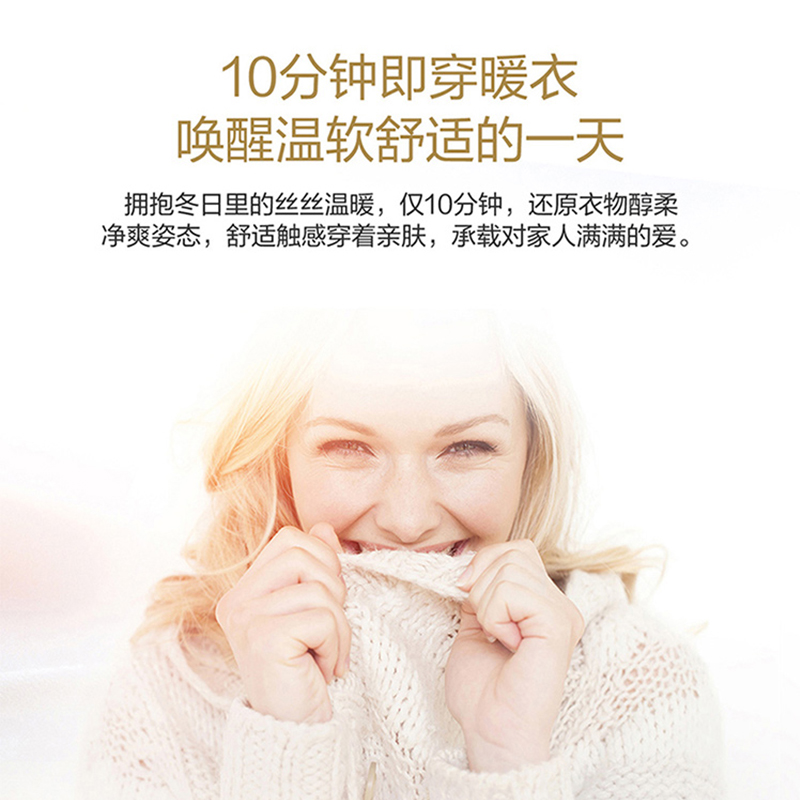 卡萨帝智能衣柜：家庭衣物护理新革命，让你告别衣物烦恼！✨