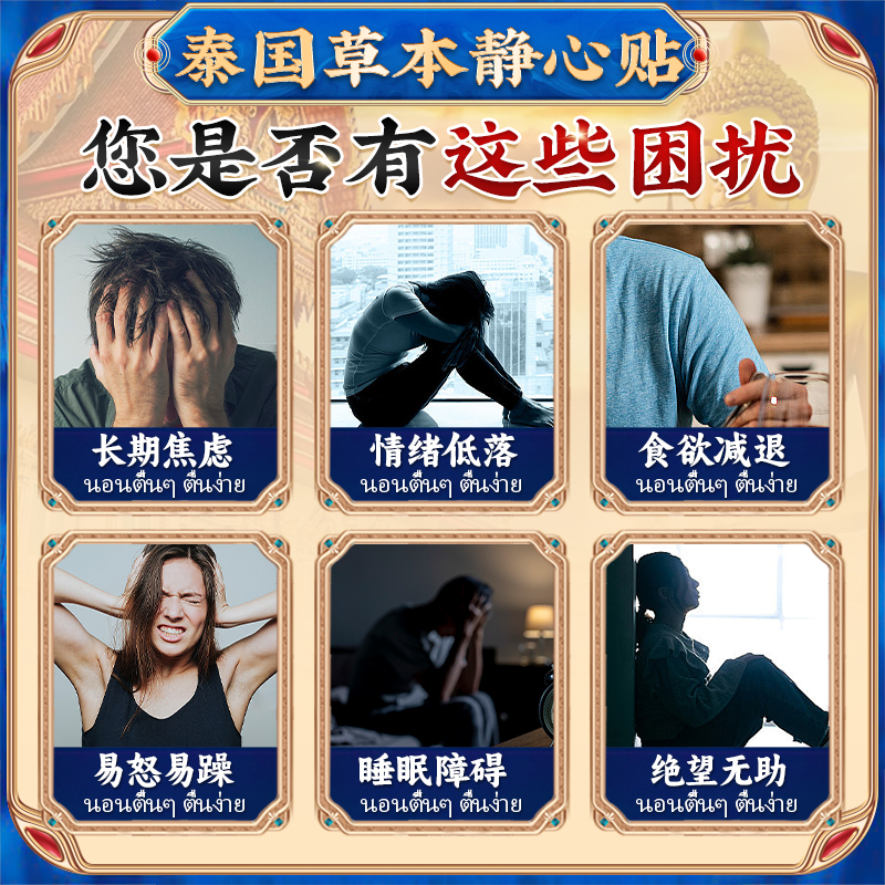 拒绝焦虑，家人们！普通人也能轻松搞定高效学习神器！
