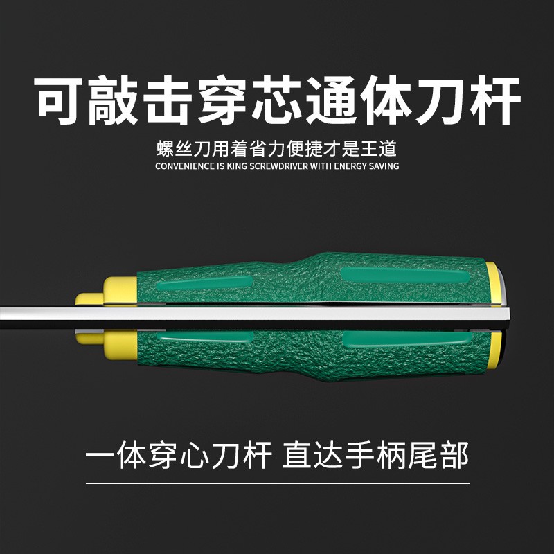Kimippt网页版入口：揭秘这个爆火工具的使用全攻略！