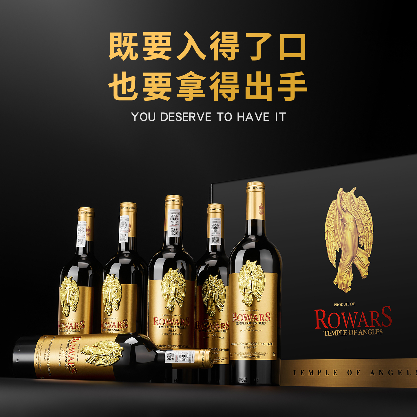 《华阳国志》上下全2册：穿越时空的西南秘史，揭秘古代西南的风貌与文化