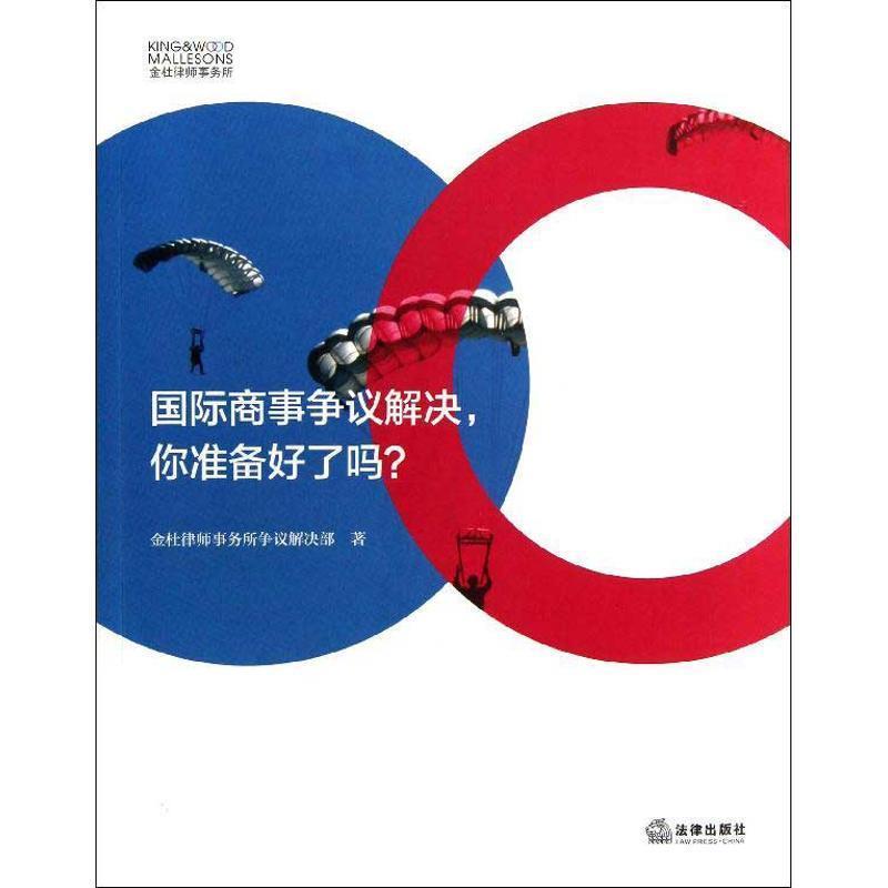 上海《哈利·波特与阿兹卡班的囚徒》交响视听音乐会门票：魔法世界的音乐盛宴，你准备好了吗？