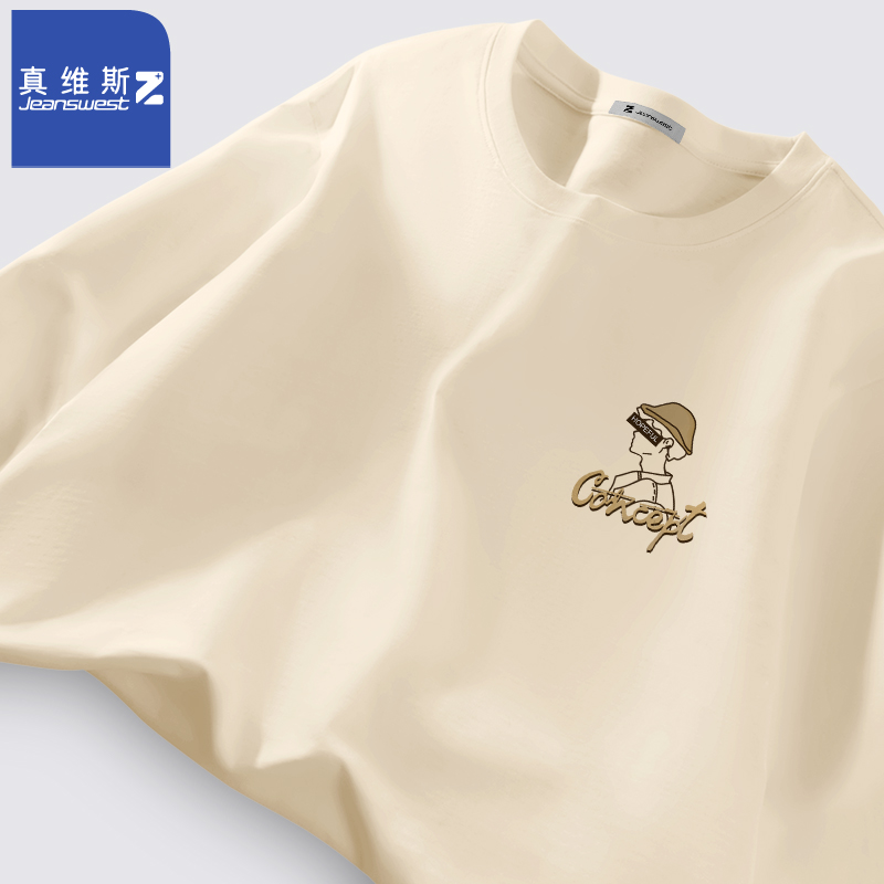 真维斯是哪个国家的品牌标志？